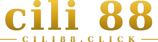 cili 88 logo